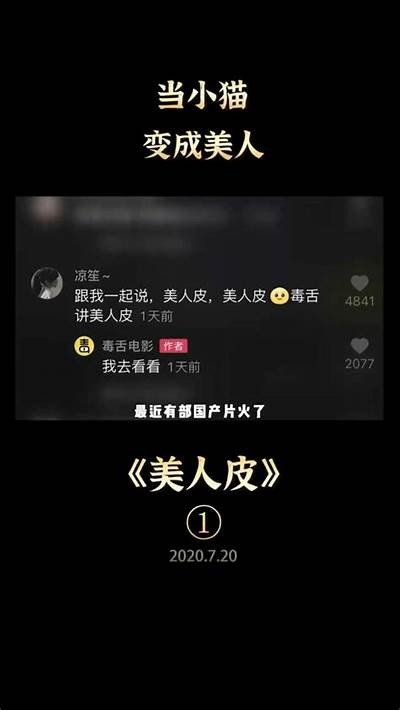 2023年度最新国产在线视频推荐，免费高清不容错过