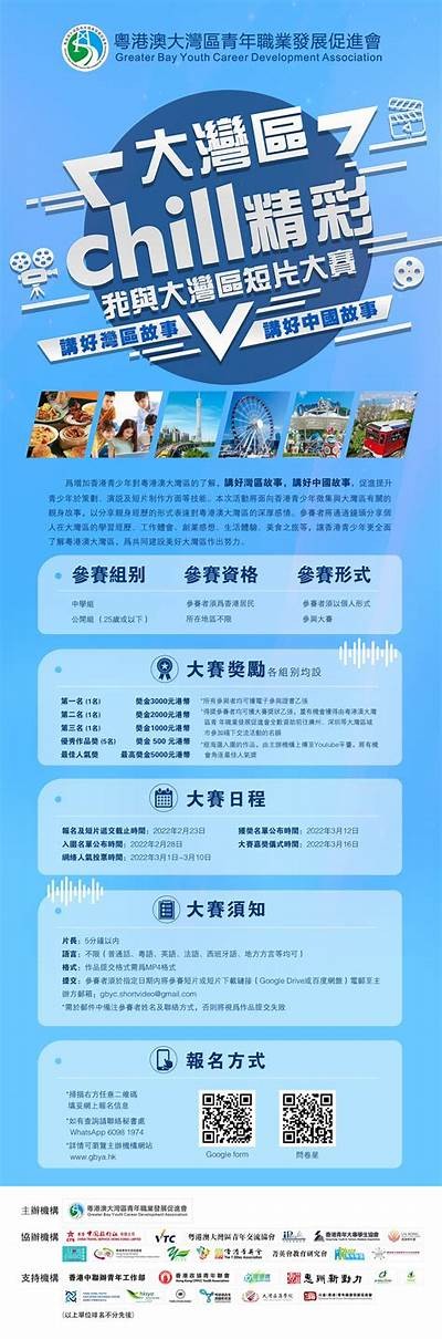 精彩活动预告：共同探讨浣虫灉婧、妗冩灉等话题