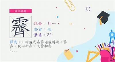 铚滄宸у厠鍔涙€庝箞鍋氳棰：榛勮湝妗冮ギ鐽爤湝妗冮ギ鎽勫浘鐗囪棰
