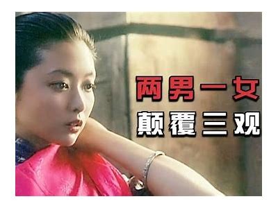 国产情感纠葛：精彩偷情在线视频分享与探讨