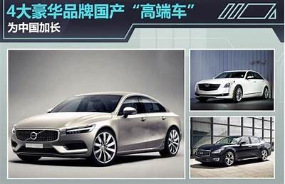 国产最香车型推荐：超高性价比与驾驶乐趣并存的最佳选择