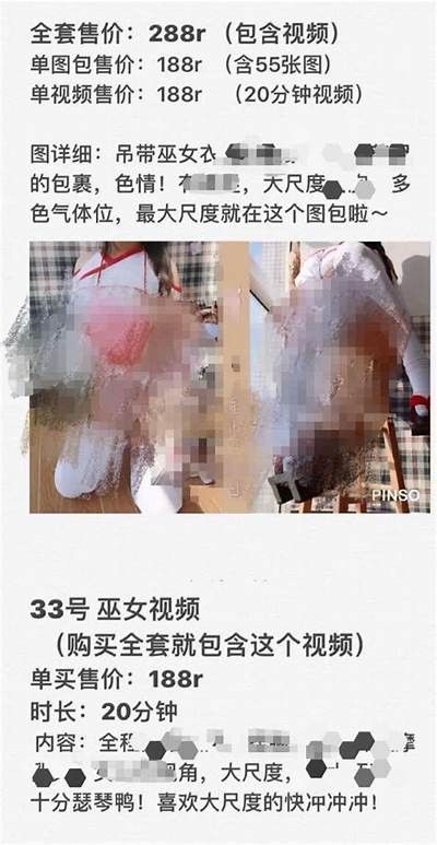 国产胖熊高清无码视频在线大全 | 精选精彩内容分享