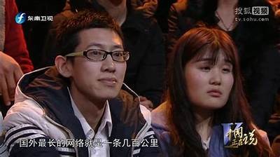 高铁列车变身视频曝光：国产技术再创新高，未来交通新模式