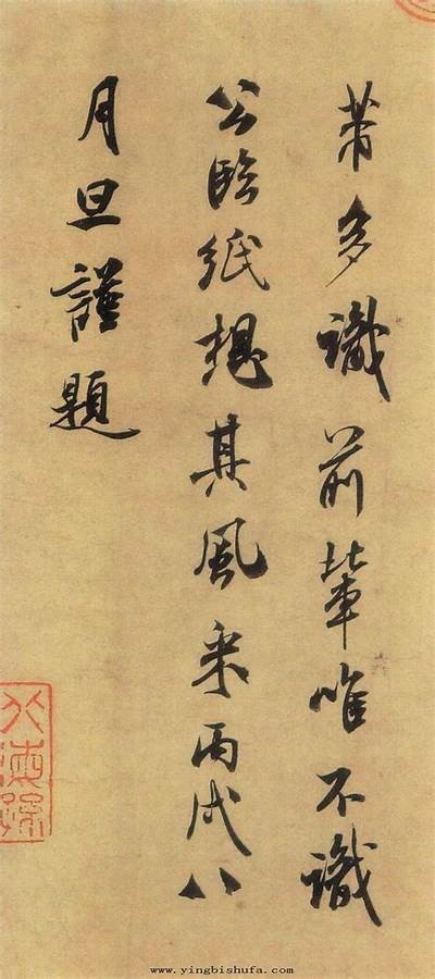铚滄与棰戣撰写投资计划书的最佳实践与技巧