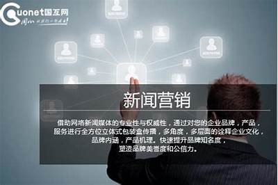 如何通过新媒体营销提升产品曝光率与销售额?