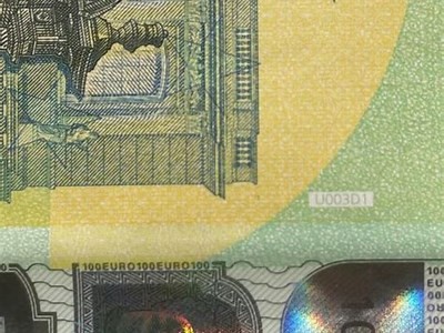 铚滄椁愰ギ: 破解高仿真防伪技术的新突破
