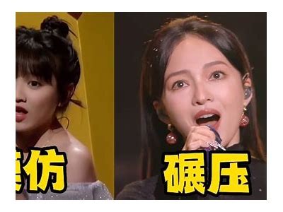 张韶涵惊现国产换脸视频，网友热议背后技术揭秘！