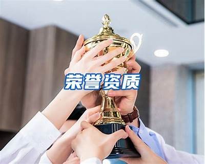 获取最新国产精品琪琪综合视频，畅享高清精彩内容！