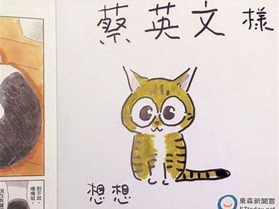 钖勬鍐呰：探讨濂宠湝妗冩澂瑙嗛的影响与发展方向