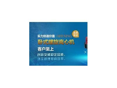 深夜影音享受：推荐五款优质成人午夜播放器，让你畅享私密时光