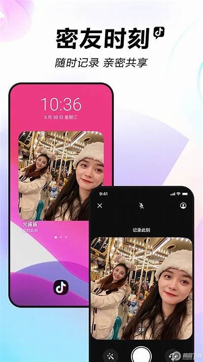 免费下载热门国产短视频APP，畅享无限精彩视频时光！