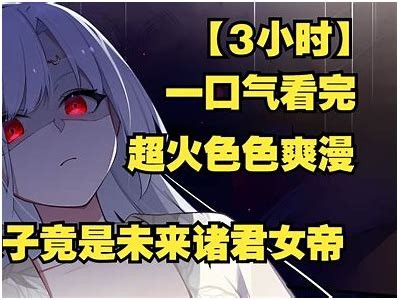 最新国产欲涩性精选视频推荐，精彩内容一网打尽