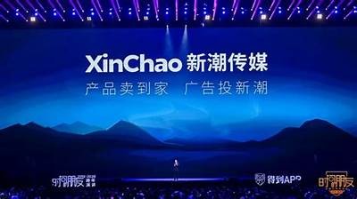探索国产传媒新风潮：从内容到传播的全景研究