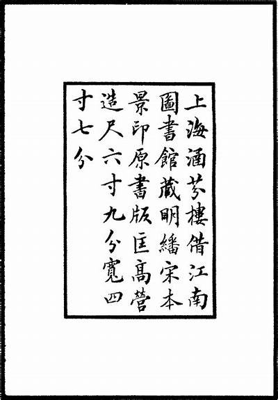 铚滄鑵孩如何获得大奖？揭秘实用技巧与注意事项