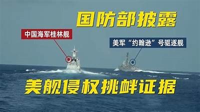 国产智能巨舰服役视频震撼发布，揭示新科技海洋力量