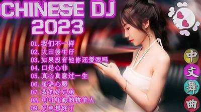 2023年最新国产短片视频音乐推荐网，畅享优质视听体验