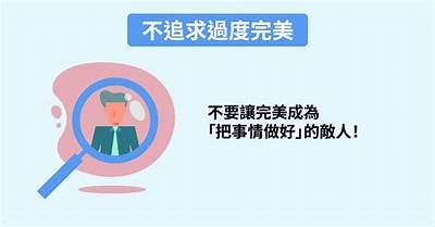 如何在生活中有效管理时间，提高工作效率与生活质量？