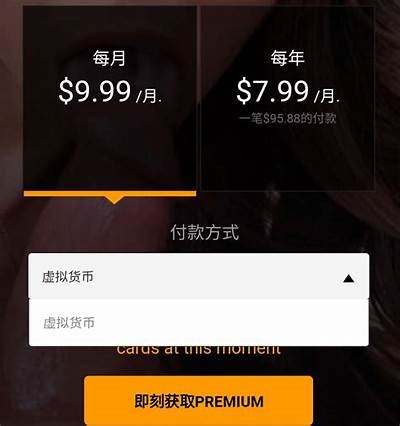 推荐几款热门成人BB网站APP，探索更多精彩内容！