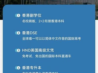 2023年热门成人自考APP推荐，提升学习效率的必备工具