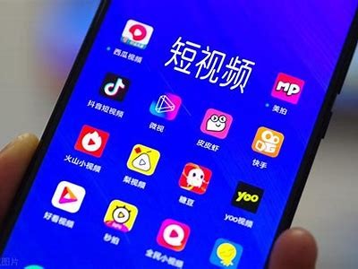 快手成人版1破解版免费下载 | 优质短视频平台推荐