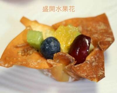 自制美味果汁！教你制作简易国产榨汁杯视频教程