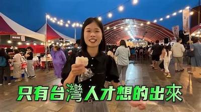 探秘国产青柚：健康美味的水果之王，带你领略特有魅力