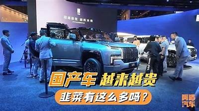 国产大神翻车现场精彩视频回顾：引发网友热议的瞬间