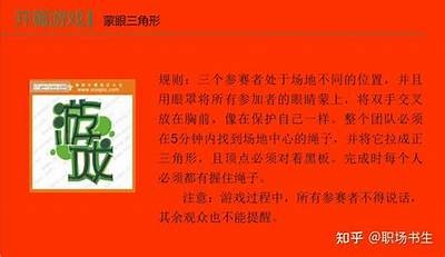 如何在短时间内提升团队沟通与协作效率的方法解析