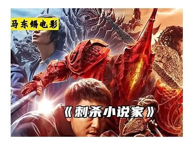 国产电影推荐：精彩剧情与视觉盛宴尽在无码嘿嘿视频中！