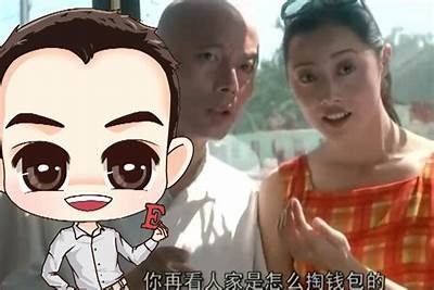 国产电影花絮揭秘：幕后故事与精彩瞬间全解析