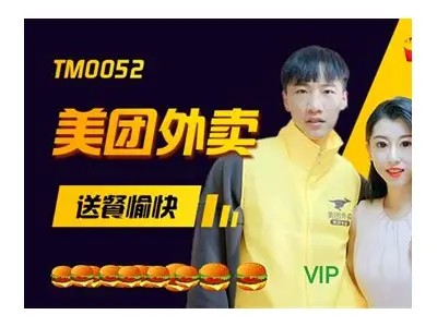 国内最新AV视频分享平台，畅享精彩国产在线视频资源！