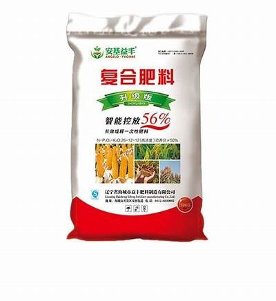 精彩茄子国产性视频在线观看，感受不同的视听盛宴