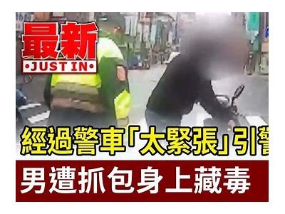 精彩国产警车拼装全过程视频集锦，震撼揭秘警车制造工艺