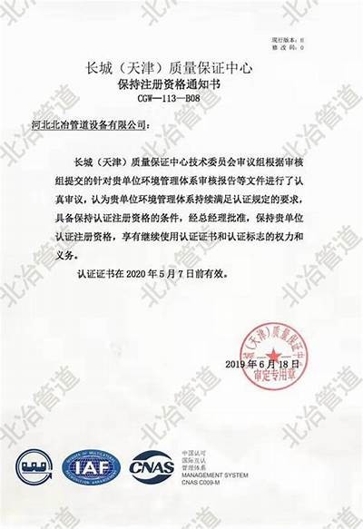 高品质国产麻豆免费视频手机推荐，畅享高清在线视频体验