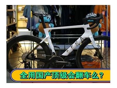 2023年国产SUV翻车精彩瞬间合集，惊险视频曝光！