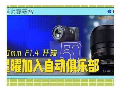 2023年最新国产短视频相机推荐，高清拍摄助你记录美好瞬间