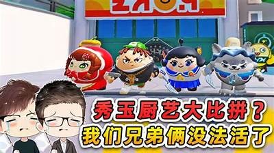 最新国产仔视频精选，让你尽享精彩时刻！
