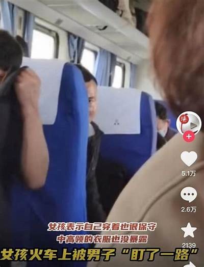 国产刺激视频：火车上惊险对白引发热议