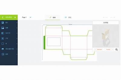 如何选择适合的定制产品？完整解析及建议指南