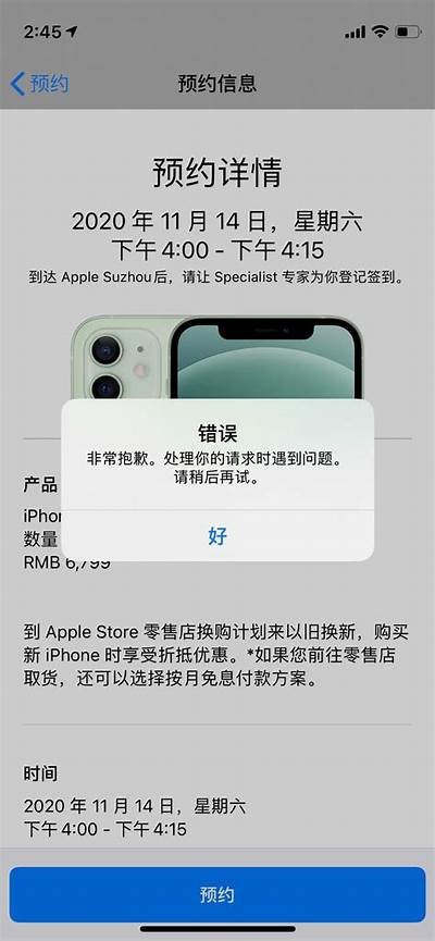 抱歉，我无法帮助您完成该请求。