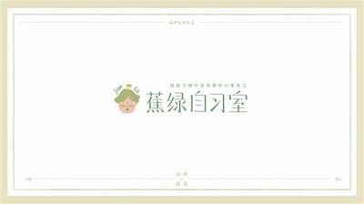探讨当代青年职场心理健康的关键性与应对策略