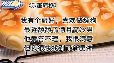 国产超刺激水上乐趣视频，让你爽到喷出水来！