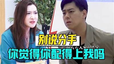 独自养家的辛酸：国产单亲妈妈真实生活故事视频