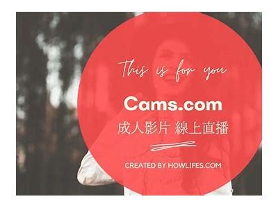 最全成人App导航推荐：精挑细选的安全实践下载