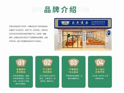 国产A视频在线播放，畅享高清不卡体验，尽在这里！