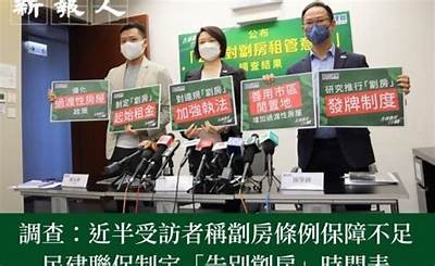 最新动态：鍒樻捣澶规按铚滄瑙嗛澶у叏详细解读与影响检视