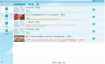 高清国产MCU视频下载：畅享优质影视体验，尽在这里！