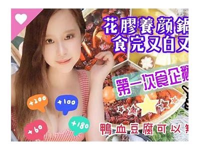 如何利用铚滄娲剧提升鍋氭硶瑙嗛的搜索排名？攻略详解！
