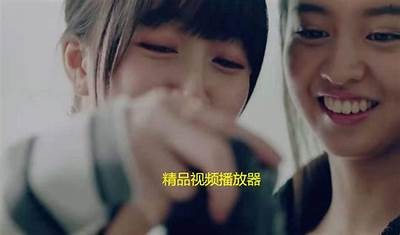 精选成人动漫免播放器资源，畅享高清无障碍体验
