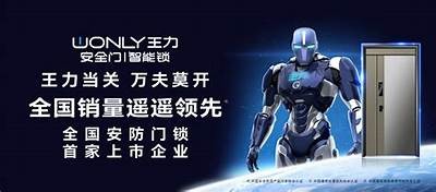 国产高清视频伊伊：最新高清电影与精彩短视频合集